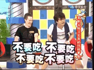 沈玉琳一直洋洋自得的战绩是康熙锁台王通告王,基本上承担了9成笑点吧