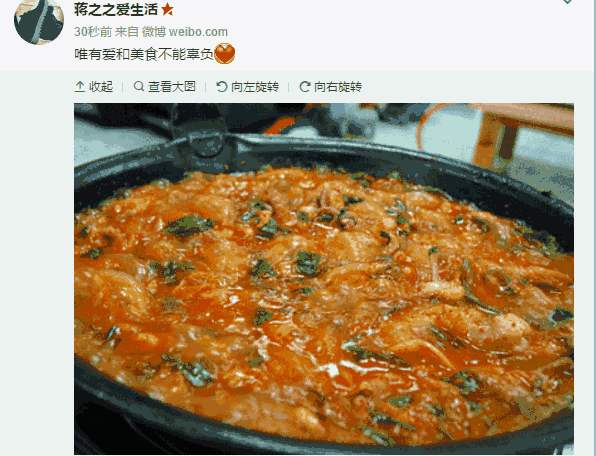 别人家的表情包是这样的~9个神器让你拥有同样的表情!