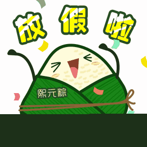今年粽子放心吃!市食药局抽检33批次粽子全部合格