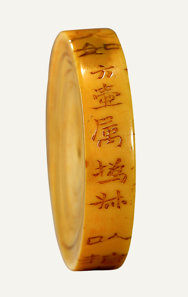 诸美具备,无上珍品——书房里的文玩