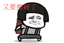 温州上班族买90平方的房子需要奋斗多少年?看完泪流满面