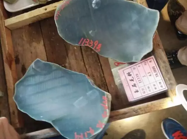 平洲翡翠公盘开标揭晓,标王破亿!