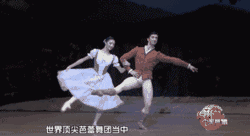 称为
