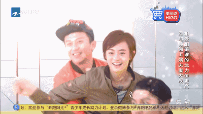 像此前刷爆热搜的孙俪邓超全家福,更是印证了那句话: 