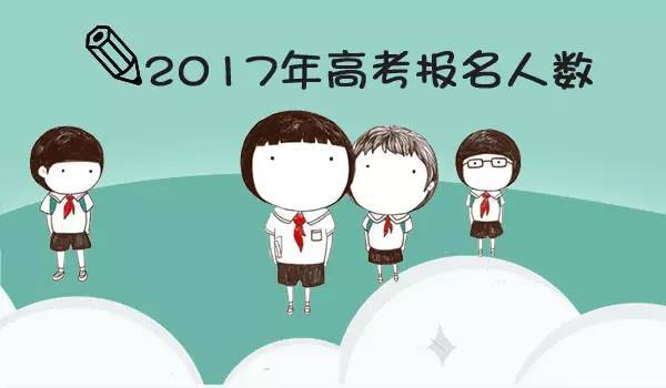 康县人口数_甘肃陇南康县图片(2)