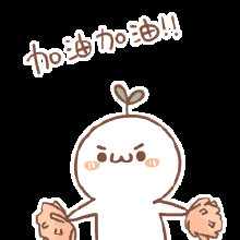 电脑上wap网:【投票】谁是你最