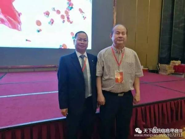 敦乡睦族,启帆远航 一一苏颜翔先生就职深圳信宜商会会长侧记