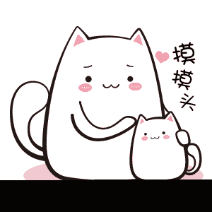 吃不到粽子的同学摸摸头