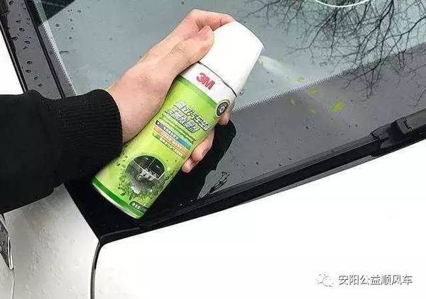 空调清洗剂使用后不制冷怎么办 a44v6o7338375042542.jpg