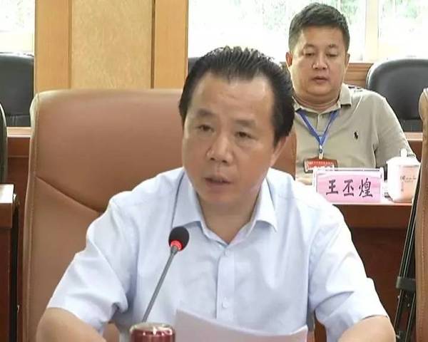 中共海南省委决定:吉兆民任澄迈县委书记 司迺超任澄迈县委副书记