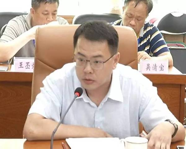 中共海南省委决定:吉兆民任澄迈县委书记 司迺超任澄迈县委副书记