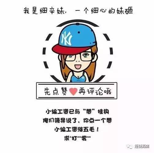 什么瓮的成语_成语故事图片(2)