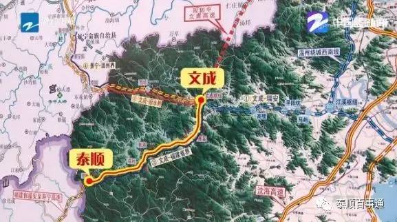 文成县2020GDP_文成县黄坦镇规划图