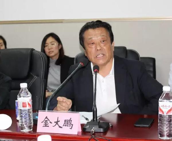 北京医学会金大鹏会长一行莅临唐山市人民医院指导