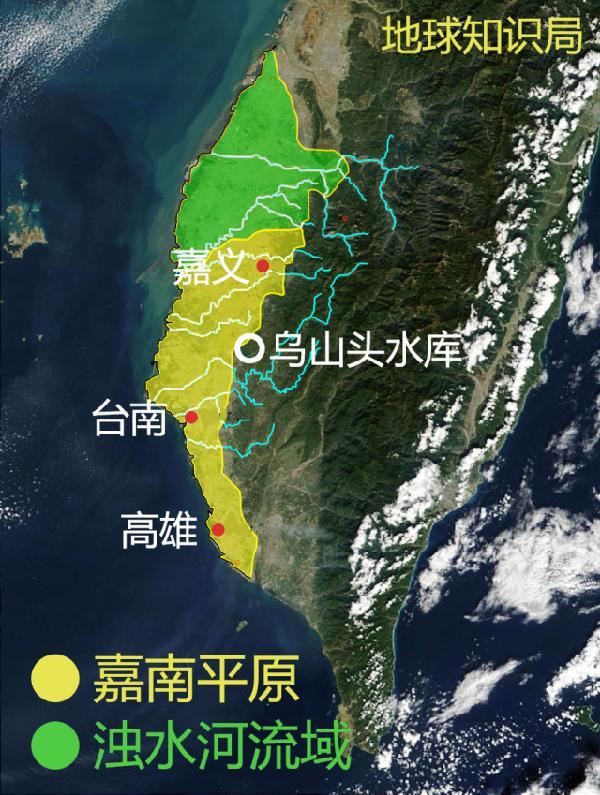 嘉南平原与浊水河流域 首先,在台南市官田区乌山岭建造乌头山水库