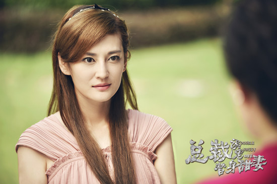"特种兵"变"替身甜妻 帅女孩张澎澎华丽转身