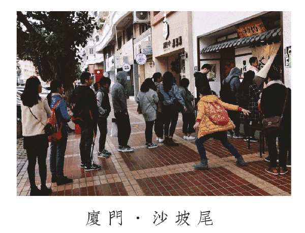 抹茶届网红又出夏日新品!银川妹子都要爱疯这家店!