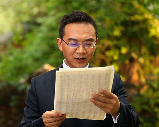 谢永淳朗读林则徐家书
