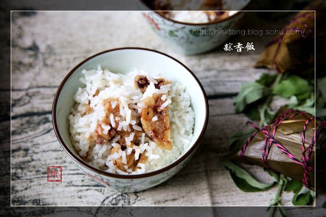 电脑上wap网:【粽香饭】粽香悠悠米饭香-美食频道-手机搜狐