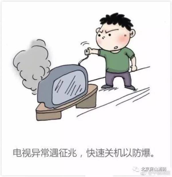 a63q6x7946592056306.jpg