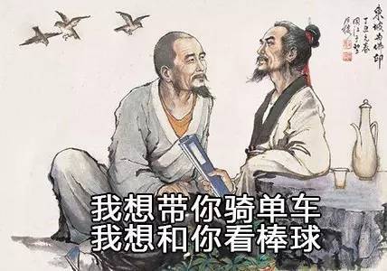 什么什么什么勃成语_晨勃不太硬是什么原因(3)