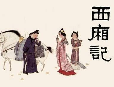 什么鱼离网成语_成语故事简笔画(2)