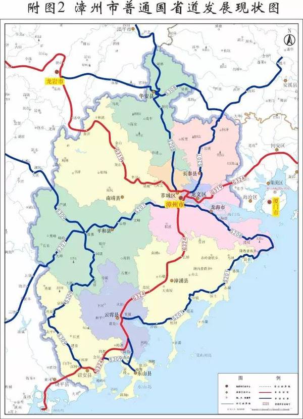 热点关注 | 漳州十三五规划中平和县城将有一条高铁经过!