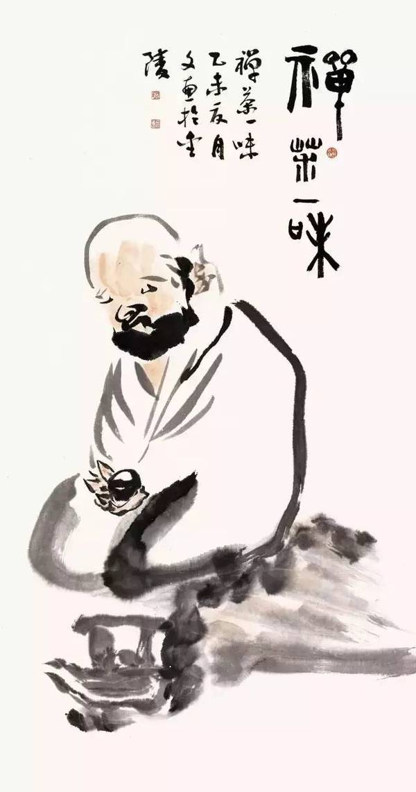 禅茶一味