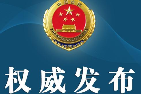 河南省人口与计划_河南省地图(3)