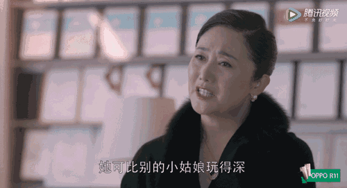 当众扇耳光,骂安迪