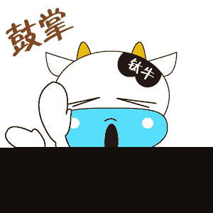 奇葩的请假理由!为了不上班你们真的太能干了!