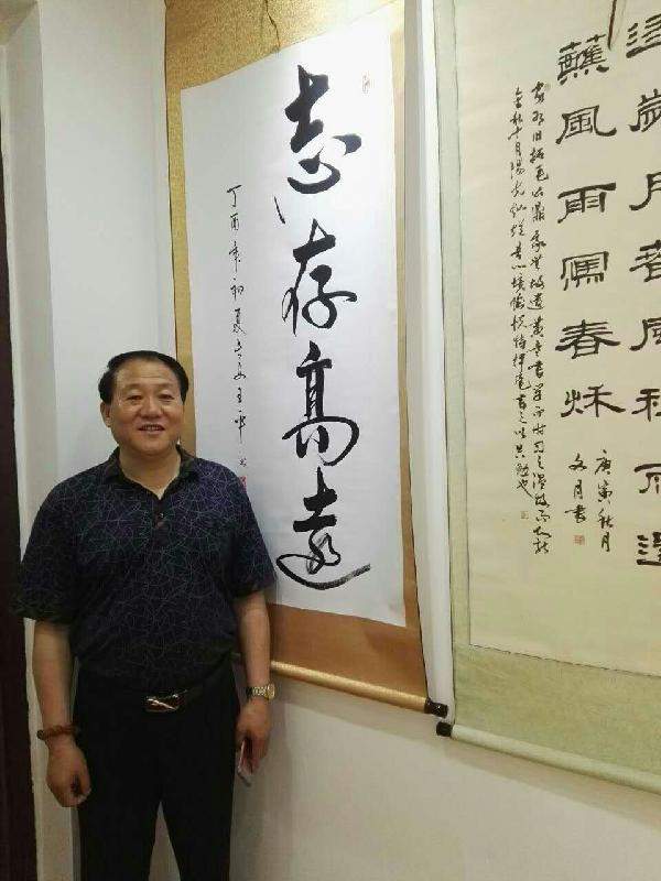 陕西著名书法家家王平(子翀)作品欣赏