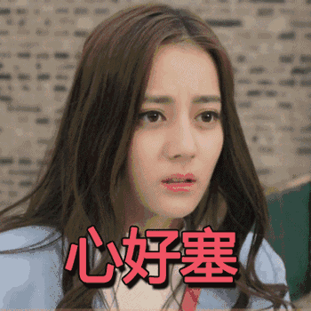 (内附表情包福利)