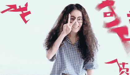 迪丽热巴,请把你的偶像包袱捡一捡.(内附表情包福利)