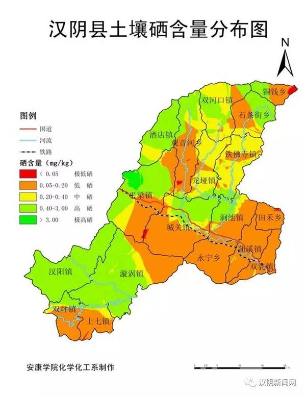 汉阴是安康市区位优势最明显的县.图片