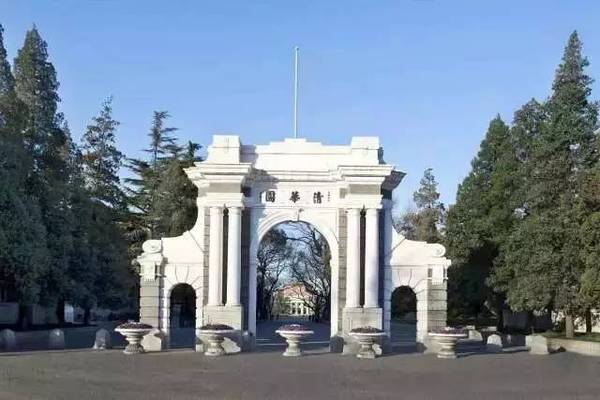 北大学院排名_北大光华管理学院(2)