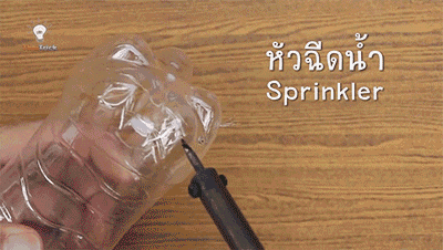 自制简易灌溉喷头,增大喷灌面积~ 塑料瓶这样剪一剪, 还能做成牙刷筒