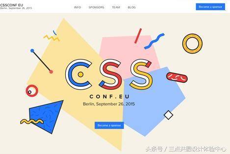 如何利用CSS轻松打造专业级网站？
