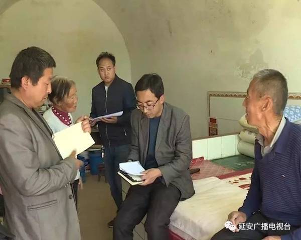 永坪镇镇长 辛永峰