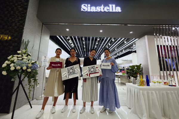 女装品牌siastella北京朝阳大悦城店荣耀揭幕