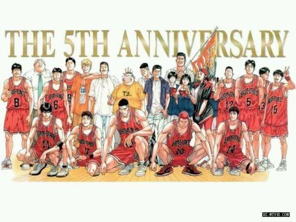 在爆笑中泪流满面,在久别十年之后依然震撼,那就是——slamdunk.