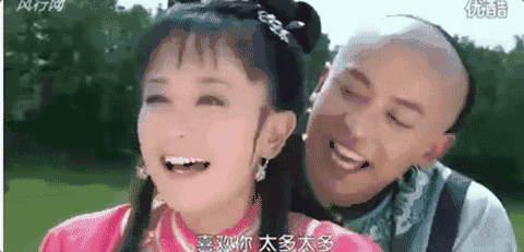 这样的台词,再配上这几张图,我只想说: