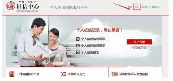 查询号码的真实姓名字与具体资料_号查询名字_知道名字查询号