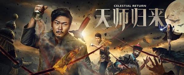 2013年钱小豪本色出演了麦浚龙执导的《总裁》.美国a本色电影类僵尸图片