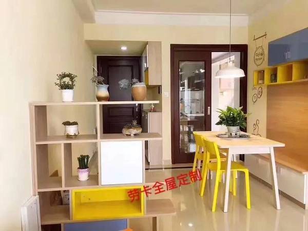 劳卡全屋定制多少钱一瓶，劳卡全屋定制属于什么档次-第3张图片-朋成家居生活_生活家