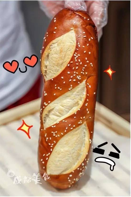 面包怎么发朋友圈诱人 a29v9a9755186598542.jpeg
