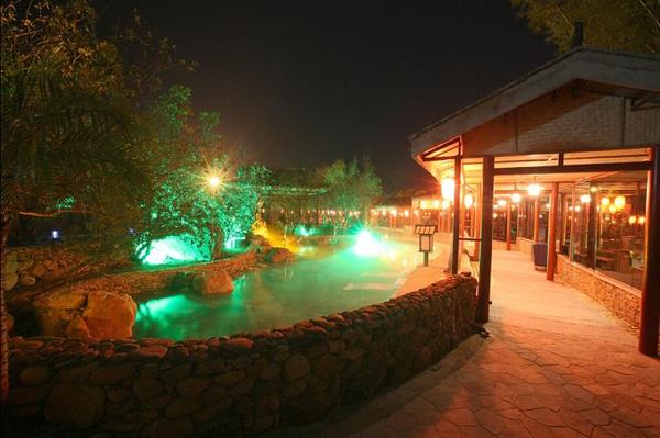 老婆,520来场浪漫的温泉之旅!