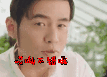 周杰伦怒怼保安,大喊「你给我滚出去」上电视!