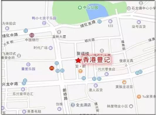 东莞石龙镇人口_广东省东莞市石龙镇简介