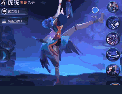 王者荣耀:你知道这些用心搞笑还有点污的台词吗?